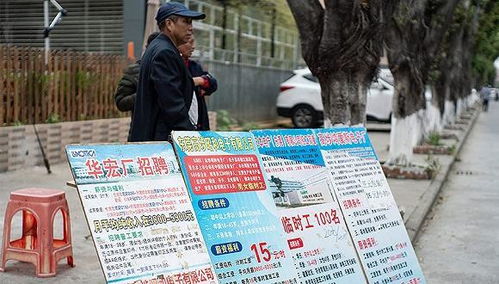 进工厂还是去送外卖 互联网时代下的职业抉择与行业迭代
