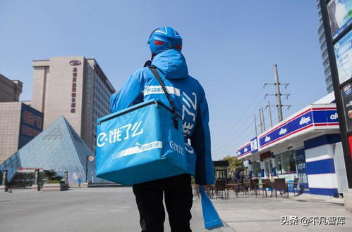 数百万人送外卖，工厂却一工难求 年轻人在图什么？