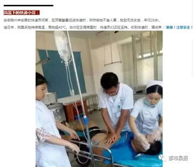 穿梭于烈日与风雨 外卖小哥的坚持与暖意